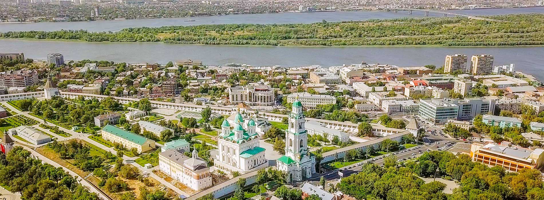 Билет на самолет санкт петербург астрахань