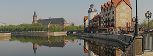 Калининград