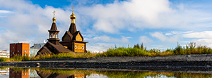 Норильск