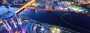 Екатеринбург