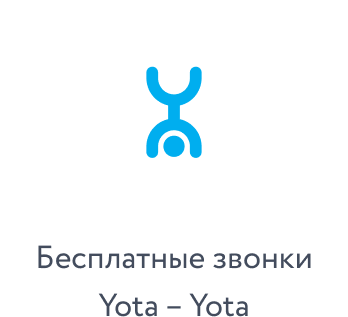 Yota