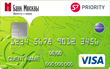 Visa Green Visa Green