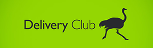 Delivery Club
