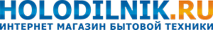 HOLODILNIK.RU