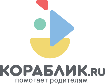 Кораблик
